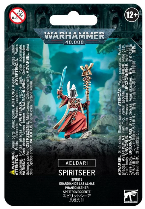 Spiritseer