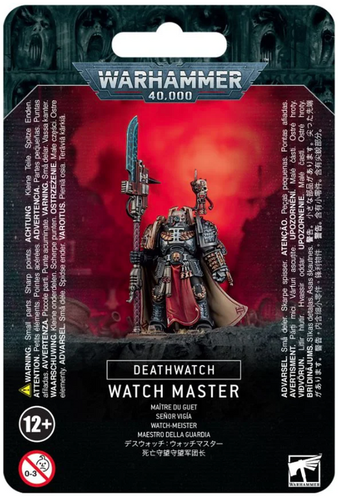 Watch Master